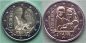 Preview: Luxemburg 2 x 2 Euro Gedenkmünzen 2020 Geburt von Prinz Charles - Foto + Relief