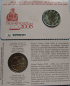 Preview: Slowenien 2 Euro CoinCard 2008 Trubar Gedenkmünze BU