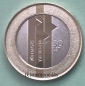Preview: Slowenien 3 Euro Sondermünze 2021 Staatsgründung Republik