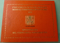 Preview: Vatikan 2 Euro Gedenkmünze 2016 Gendarmeriekorps Blister FDC