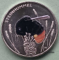 Preview: Deutschland 5 Euro 2024 Steinhummel Sondermünze (J) Hamburg