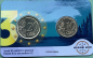 Preview: Finnland 30 Cent CoinCard 2025 EU Mitgliedschaft