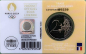 Preview: Frankreich 2 Euro CoinCard 2023 Olympische Spiele Paris 2024 Gedenkmünze Nr. 3 (gelb) Faustkampf