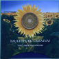 Preview: Lettland 2 Euro CoinCard 2023 Ukrainische Sonnenblume Gedenkmünze