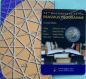 Preview: Malta 2 Euro CoinCard 2022 Erasmus-Programm Gedenkmünze