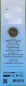 Preview: Portugal 1 Euro 2023 Blister FDC