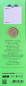 Preview: Portugal 1 Euro 2025 Blister FDC