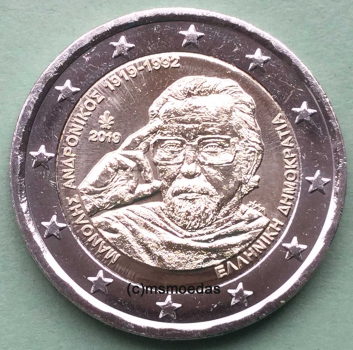 Griechenland 2 Euro Gedenkmünze 2019 Manolis Andronikos