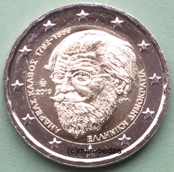 Griechenland 2 Euro Gedenkmünze 2019 Andreas Kalvos
