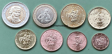 Preview: Bulgarien 8 Euromünzen 1 Cent bis 2 Euro 2026 Münzkarte Euro-Kursmünzensatz KMS