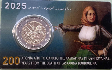 Griechenland 2 Euro CoinCard 2025 Laskarina Bouboulina Gedenkmünze