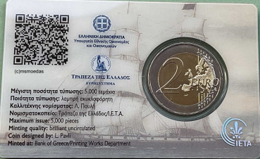 Preview: Griechenland 2 Euro CoinCard 2025 Laskarina Bouboulina Gedenkmünze