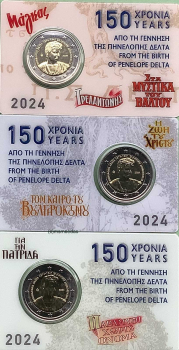 Griechenland 3 x 2 Euro Komplettset CoinCards 2024 Penelope Delta Gedenkmünzen