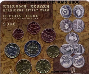 Griechenland Offizieller Kursmünzensatz 2006 (1 Cent bis 2 Euro) Stempelglanz