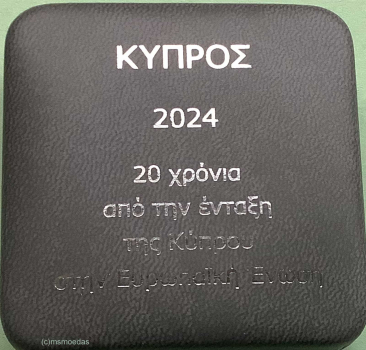 Preview: Zypern 2 Euro Gedenkmünze 2024 EU-Beitritt Box Proof