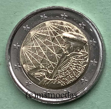 Zypern 2 Euro Gedenkmünze 2022 Erasmus-Programm