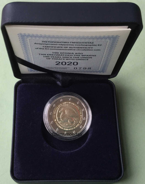 Griechenland 2 Euro Gedenkmünze 2020 Thrakien Proof PP