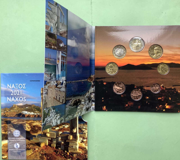 Griechenland Offizieller Kursmünzensatz 2021 (1 Cent bis 2 Euro Stier) Naxos BU