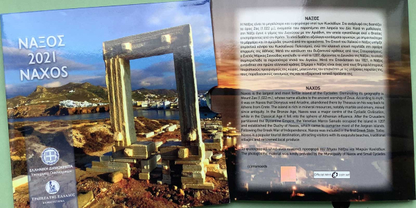 Griechenland Offizieller Kursmünzensatz 2021 (1 Cent bis 2 Euro Stier) Naxos BU