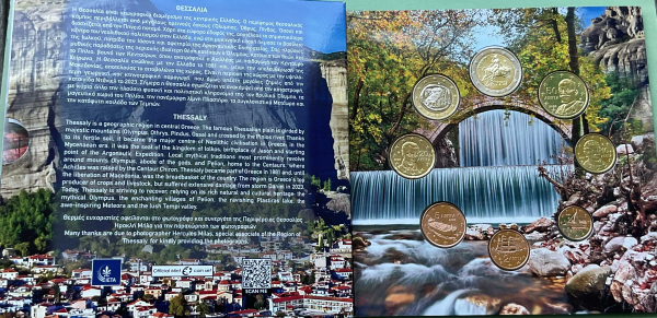 Griechenland Offizieller Kursmünzensatz 2025 (1 Cent bis 2 Euro Stier) Thessaly BU