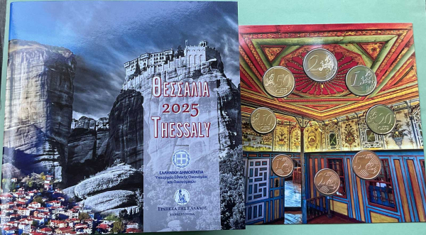 Griechenland Offizieller Kursmünzensatz 2025 (1 Cent bis 2 Euro Stier) Thessaly BU