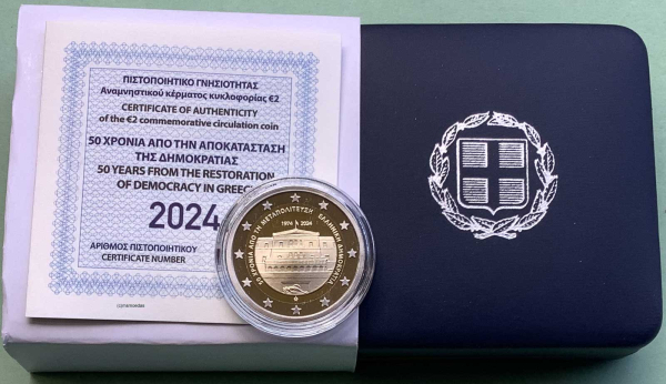 Griechenland 2 Euro Gedenkmünze 2024 Demokratie Proof PP