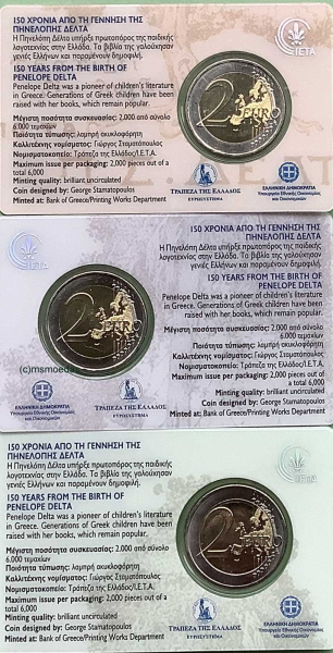 Griechenland 3 x 2 Euro Komplettset CoinCards 2024 Penelope Delta Gedenkmünzen