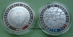 Deutschland 10 Euro Silber Sondermünze 2012 Welthungerhilfe PP