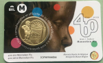 Belgien 2,50 Euro CoinCard 2019 Manneken Pis franz. Ausgabe