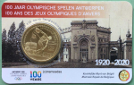 Belgien 2,50 Euro CoinCard 2020 Antwerpen Sondermünze