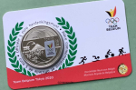 Belgien 5 Euro CoinCard 2021 Olympia Tokio Sondermünze coloriert