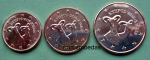 Zypern 1+2+5 Euro-Cent 2016