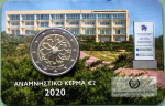Zypern 2 Euro CoinCard 2020 Neurologie und Genetik Gedenkmünze