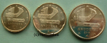 Andorra 10+20+50 Cent 2014