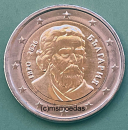 - Kopie - Kopie - Kopie