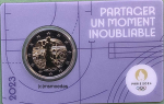 Frankreich 2 Euro CoinCard 2023 Olympische Spiele Paris 2024 Gedenkmünze Nr. 4 (violett) Faustkampf