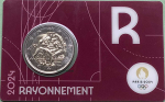 Frankreich 2 Euro CoinCard 2024 Olympische Spiele Paris Gedenkmünze Nr. 3 (lila - R) Herkules Ringkampf