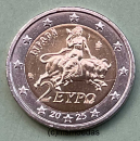 Griechenland 2 Euro Kursmünze 2025