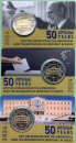 Griechenland 3 x 2 Euro Komplettset CoinCards 2024 Demokratie Gedenkmünzen