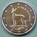 Malta 2 Euro Gedenkmünze 2026 Pharaonenhund