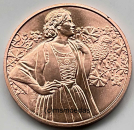 Oesterreich 10 Euro Sondermünze 2026 Aufjuchazn - Loden