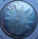 Portugal 8 Euro Silber Sondermünze 2004 Fußball Euro EM 2004 Tor