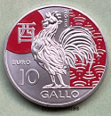 San Marino 10 Euro Sondermünze 2025 Hahn Kalender Tierkreiszeichen