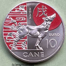San Marino 10 Euro Sondermünze 2025 Hund Kalender Tierkreiszeichen