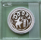 - Kopie - Kopie - Kopie - Kopie