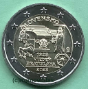 Slowakei 2 Euro Gedenkmünze 2023 Pferde-Expresspost