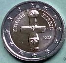 Zypern 2 Euro Kursmünze 2023